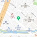 동네술집 사요 이미지