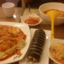 김밥에 라면생각 이미지
