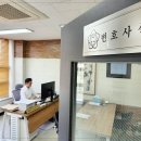 휘선 이미지