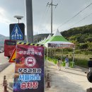 큐식자재마트 이미지