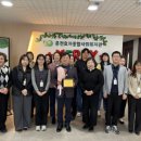 효자종합사회복지관 이미지