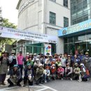 시민종합사회복지관 경기인터넷신문