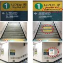 디직스pc방 이미지