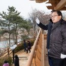 양지공원 이미지