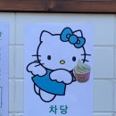 1호선 명덕역 | [대구 중구 명덕역 카페] 차당 오늘의라떼 내돈내산 후기