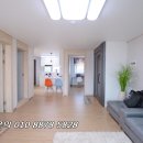 한아름타운 이미지