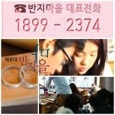 반지만들기 카페 이미지
