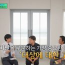 공지로 이미지