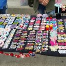 랜드마켓