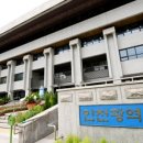 송이무료급식소 이미지