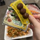 반월횟집 이미지