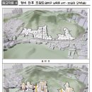난곡동-48 이미지