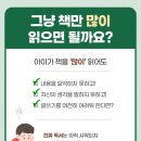 책나무 이미지