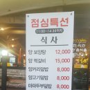 꼬미양 네이버블로그