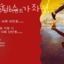CU가좌점 이미지