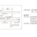 조명은 친구의 장남 승환군의 결혼을 축하합니다 이미지