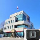 주식회사 오톰 이미지