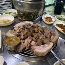 그랜드우리안과의원 이미지
