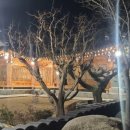 인연한옥민박 이미지