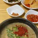 우진구내식당 - 강서구 녹산산단165로14번길 7 | 우진구내식당