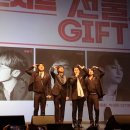 (공연) 백인태 유슬기 박상돈과 함께하는 여민락콘서트 | &#34;인기 현상의 &#39;여민락 콘서트&#39;, 선물&#34; 공연