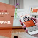 웹라이프 - 영등포구 영중로42길 1 | 웹라이프