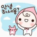 워시엔조이셀프빨래방이천 - 이천시 마도로 1 | 워시엔조이셀프빨래방이천