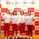(주)위드윈 이미지