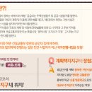 동남마트 이미지