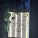 바이글라스(by glass) 네이버블로그