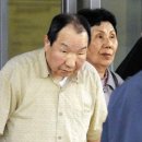 日 48년 만에 풀려난 사형수… 死刑制 논란 가열 이미지