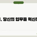빙관 이미지