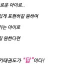 창용체육관 이미지