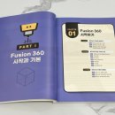 나만의 굿즈 3D 프린팅 with Fusion360 이미지