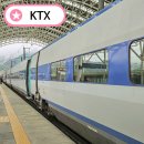 프로멀 - 17200 | ktx 역방향 멀미 프로 멀미러의 리얼 후기