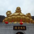 태화사 이미지