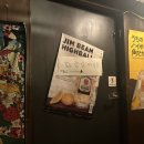 우가황소돌곱창