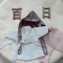 수수 | 용인 수원 백일떡 가성비 정미당 후기 수수팥떡 꿀떡 의미