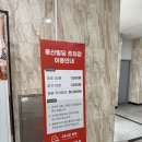 씨유용봉예술점 | 용봉동 돈까스 맛집 돈까스만드는남자 용봉비엔날레본점 고구마왕치즈돈까스, 카츠샌드까지 풀코스 후기