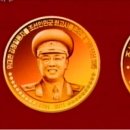 ㈜금화 이미지