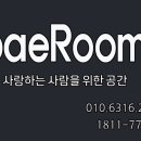 봉곡로-3 이미지