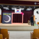 삼신슈퍼 이미지