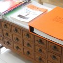 숨편한한의원 이미지