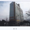 교항2주공아파트 이미지