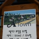 중앙공인 이미지