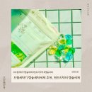 드럼세탁기 세탁캡슐세제 추천 , 런드리닥터 세탁캡슐세제 사용후기