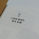 현대조셉 이미지
