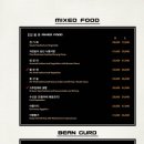 차이나몽 이미지