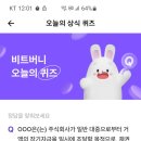 7월27일 이미지
