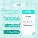 캐드필 이미지
